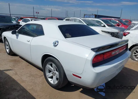2014 Dodge Challenger Sxt из США, поврежденный, VIN 2C3CDYAG4EH237352